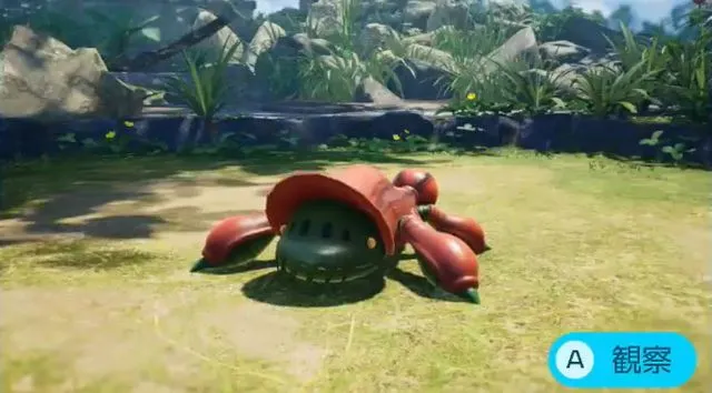 シリアゲヨロヒ