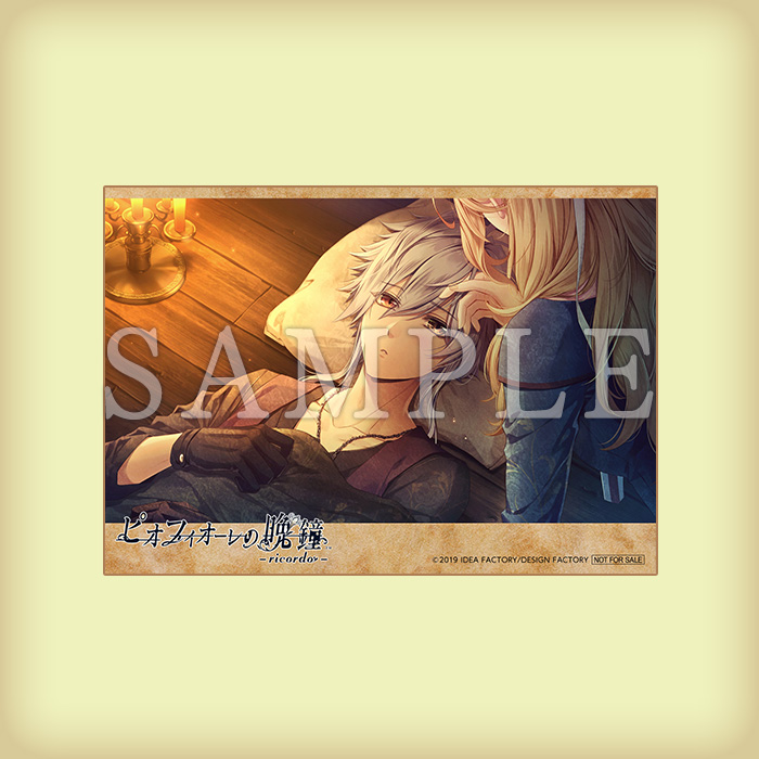 店舗特典 セブンネット.jpg