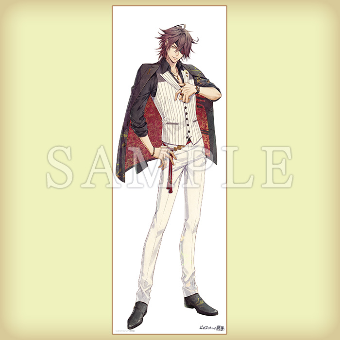 店舗特典 いまじんWEBショップ.jpg