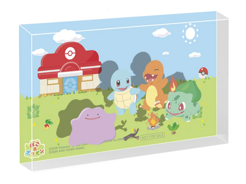 TSUTAYA加盟店店舗特典