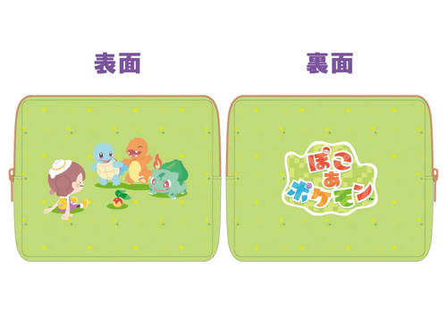 ドン・キホーテ / アピタ / ピアゴ店舗特典