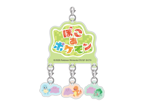 ファミリーマート店舗特典