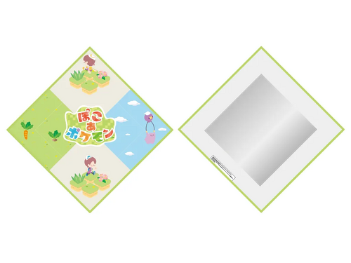 トイザらス店舗特典