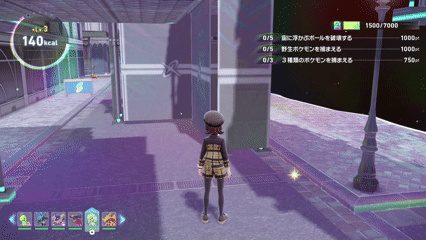 コレクレーのコインの入手方法