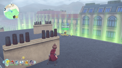 ケーシィ捕獲方法