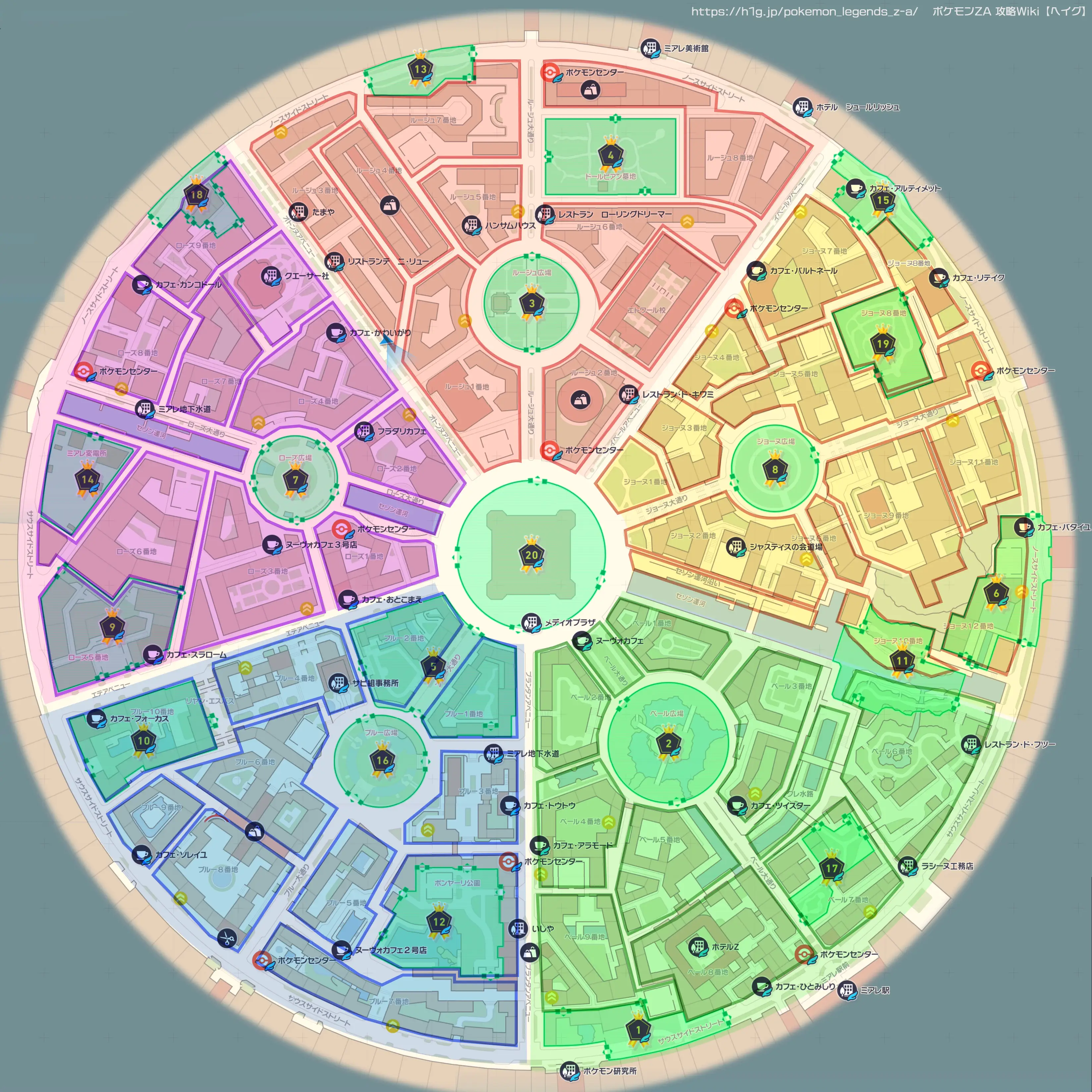 ポケモンぐるっとマップ 完全版カラフルなネジのマップ(全100箇所)は 攻略大百科の動く地図でご
