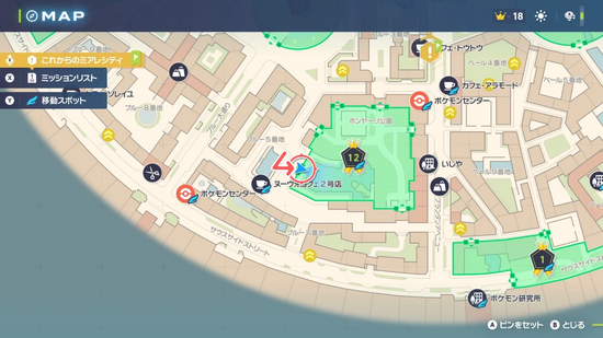 オヤブンクレベースの居場所