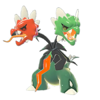 メガスコヴィラン