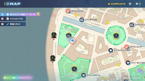 「30秒で撃破シロ！」発生場所・地図