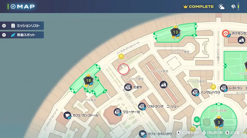 ルージュ3番地の画像