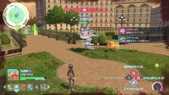 イレギュラーなオヤブン（3番：ハガネール）