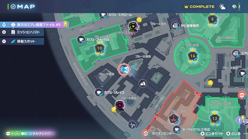 「ポリゴンのポリゴン数」発生場所・地図