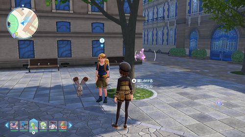 「でっけぇキズナの仲間たち」発生場所