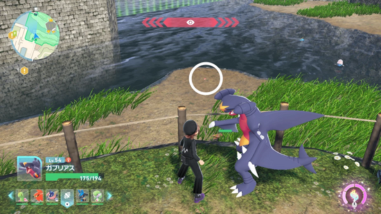 ガラルのマッギョ居場所