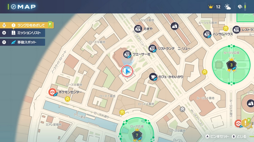 「きあいをためろ！」発生場所・地図