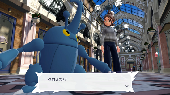 ポケモンZA】「進化の石を使いたい！」の攻略情報【ポケレジェZA
