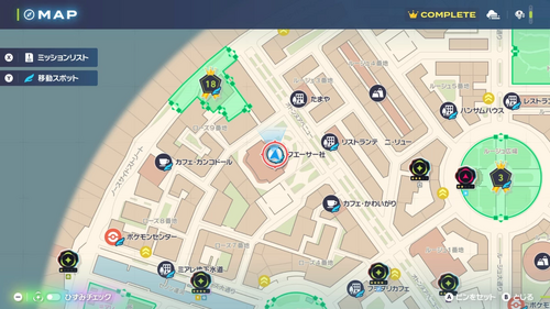 「娘に贈るミミッキュ」発生場所・地図