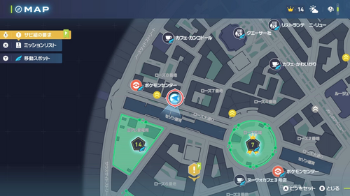 「思い出のスカイバトル」発生場所・地図