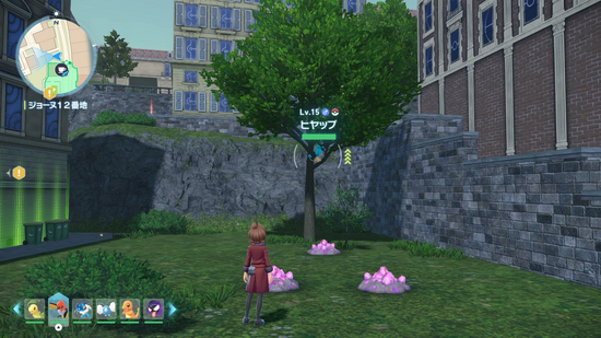 ヒヤップ生息地