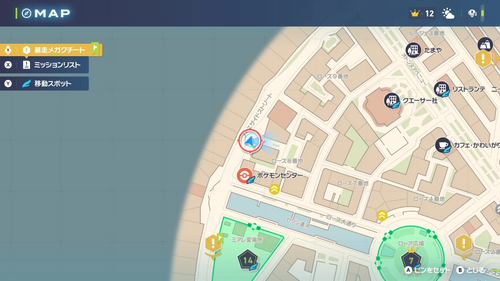 「XLサイズのゴーゴート」発生場所・地図