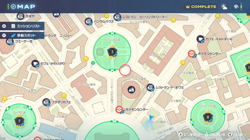 ルージュ2番地の画像