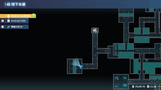 マーイーカの生息地・地図