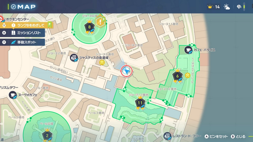 「めざせ神業トリミアントリマー」発生場所・地図