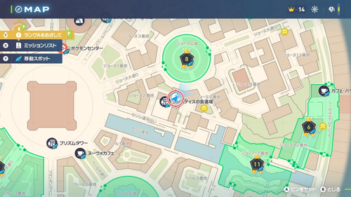 「呪い呪われゴーストタイプ」発生場所・地図