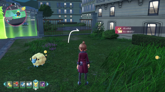 色違いメリープの居場所への行き方1