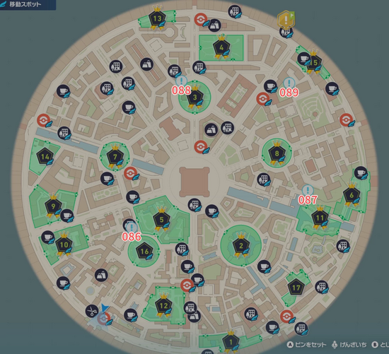 「ランクBをめざして」発生後に発生するサイドミッション一覧