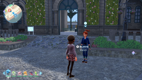 「不撓不屈のドラミドロ使い」発生場所