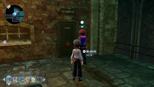 「詰まって困ったヘイラッシャ」発生場所