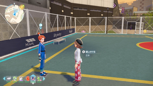 「守るよりも見切りたい」発生場所