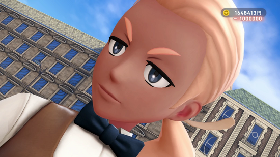 100万円のコーヒーを飲む