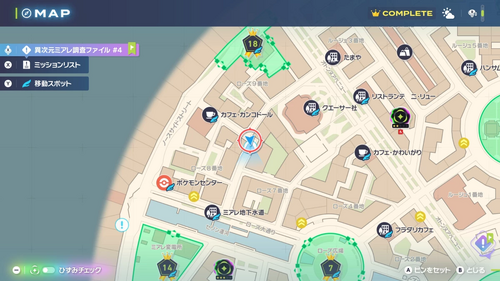 「通りの名前を決めてくれ！」発生場所・地図