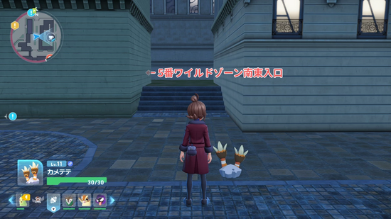 5番ワイルドゾーン南東入口