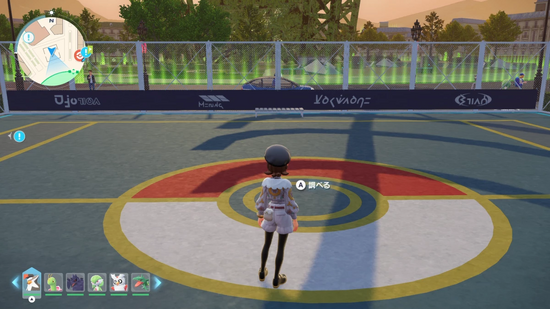 しのび寄る影・調べる時間帯