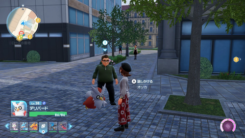 「XLサイズのゴーゴート」発生場所