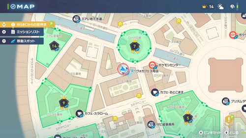 「絶対に捕まらないクチート」発生場所・地図