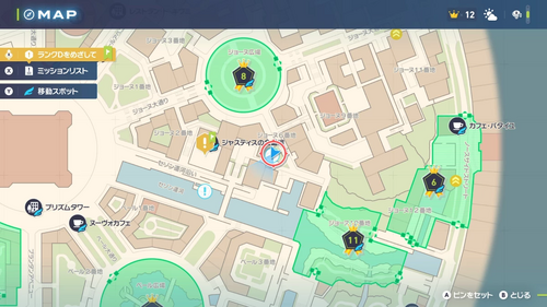 「かくとう×物理で叩けば直る！」発生場所・地図