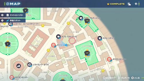 ジョーヌ7番地の画像