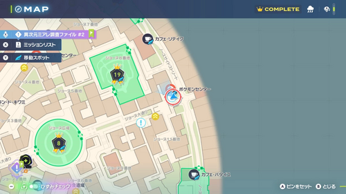 「辻斬りのカモネギ」発生場所・地図