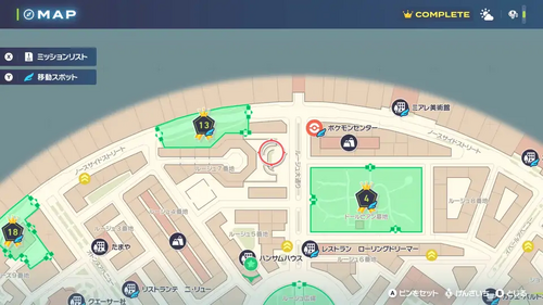 ルージュ7番地の画像