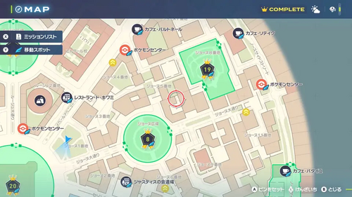 ジョーヌ5番地の画像