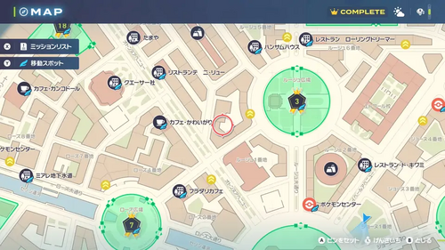 ルージュ1番地の画像