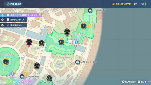 「おてんば娘のハナちゃん」発生場所・地図