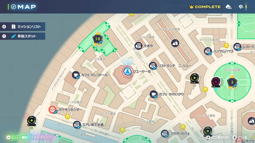 「マギアナ再起動」発生場所・地図