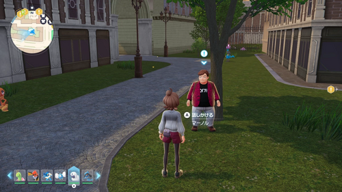 「ノーマルタイプ最強説」発生場所