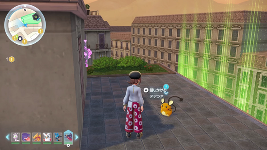 異変の原因であるデデンネに話しかける