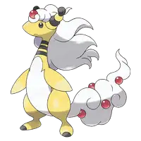 メガデンリュウ